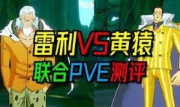 航线最新雷利爆料,揭秘神秘航线背后的精彩故事